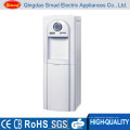 XXKL-SLR-37W free standing compress cooling water cooler